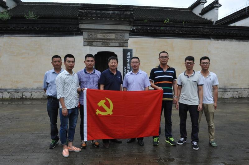 傳承愛國(guó)主義的民族精神，弘揚(yáng)社會(huì)主義核心價(jià)值觀